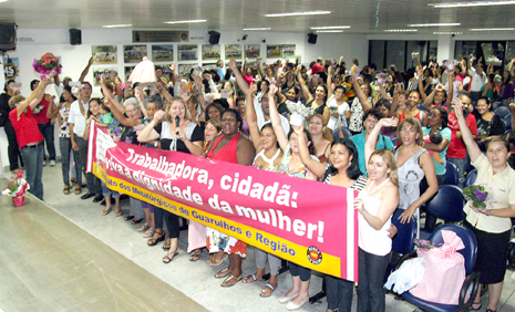 Sindicato dos Servidores de Guarulhos